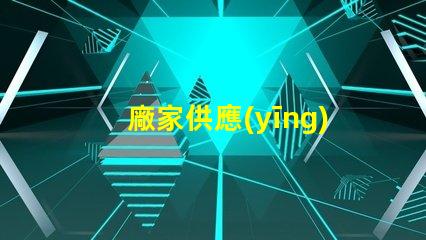 廠家供應(yīng)無(wú)人機(jī)夜航燈珠, 哪款更亮